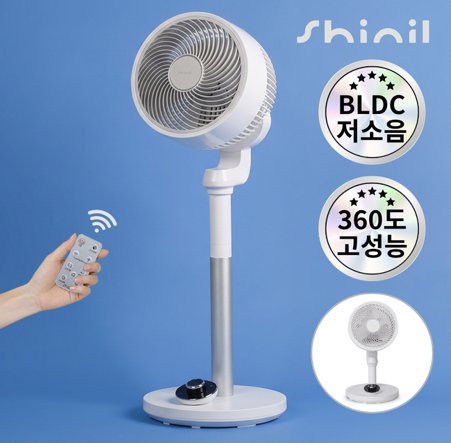신일 조그셔클 2 in 1 BLDC 모터 무소음 에어서큘레이터, SIF-CO09LY 화이트 상세 이미지 1